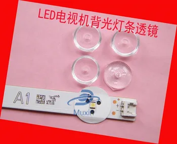 

Maintenance of Hisense, Nintaus, Konka, Changhong, TCL, SKYWORTH LED LCD TV, backlight strip, light with optical lens