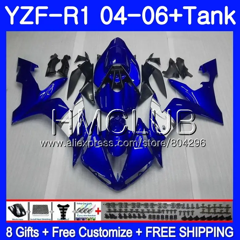 110- (19) Factory blue