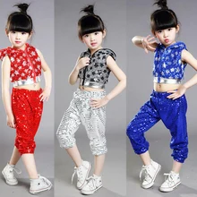 Современная танцевальная одежда с блестками для девочек в стиле джаз, хип-хоп, наряд с капюшоном, синие детские танцевальные костюмы, 110-160