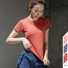 Летняя спортивная футболка женская быстросохнущая Йога Рубашка бесшовный фитнес-топ с короткими рукавами Спортивная женская тренажерный зал с йогой Топ