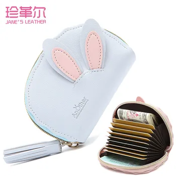 

JANE'S LEATHER Rabbit Ears New Fashion Tassel Business Card Holder Women's Men's Card Holder Bag Wallet Pink Purple Black Colors
