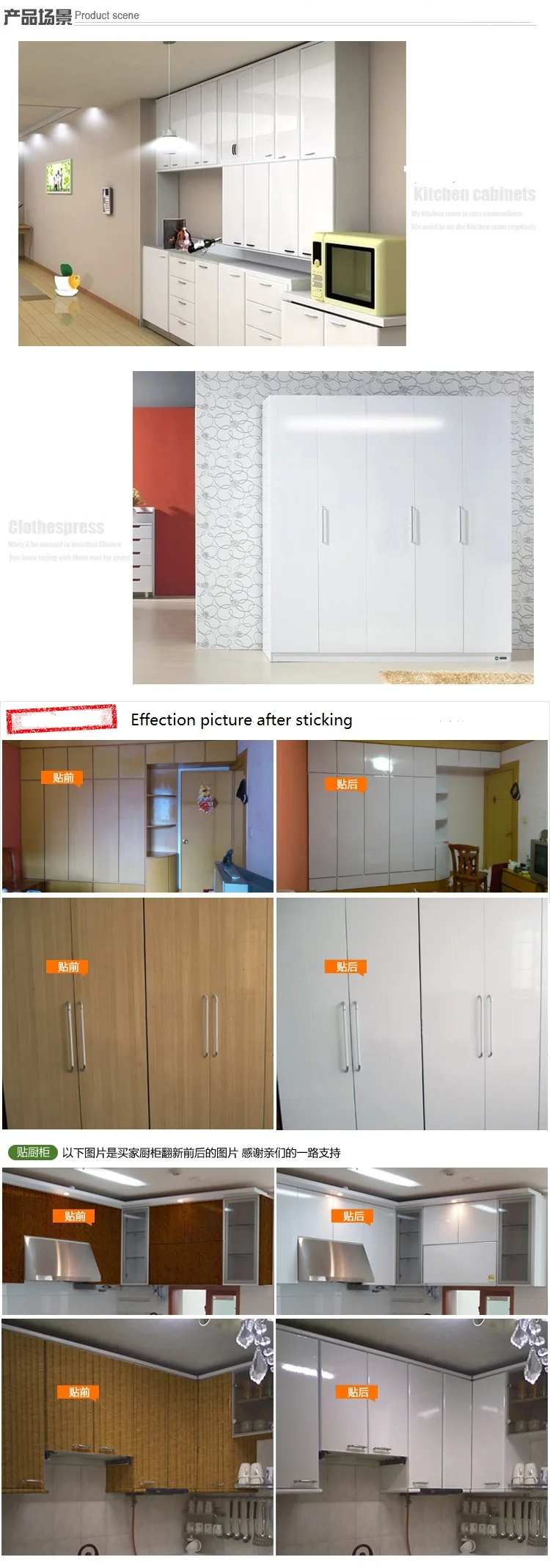 10855794048_1851370883