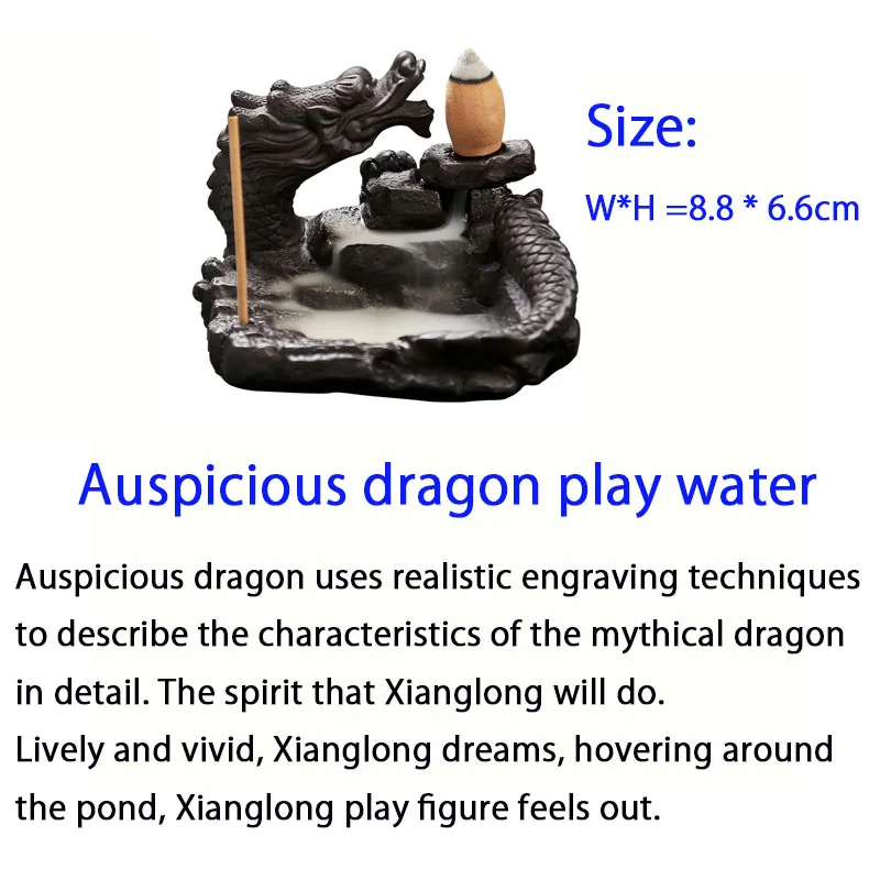 Нежный китайский дракон черный водопад горелка керамический обратный поток ладан держатель Loong ладан палочки горелка 8,8*6,6 см+ 10 шт. конусов