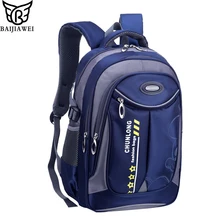 Baijiawei 2017 neue design kinder rucksäcke kinder taschen für grundschule safe rucksack für jungen mädchen wasserdichte schulranzen