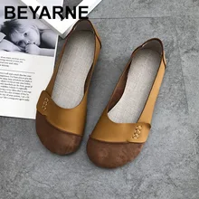 BEYARNE/Новинка года; модная повседневная обувь на мягкой подошве; однотонная обувь на плоской подошве в стиле ретро; простая обувь; E103