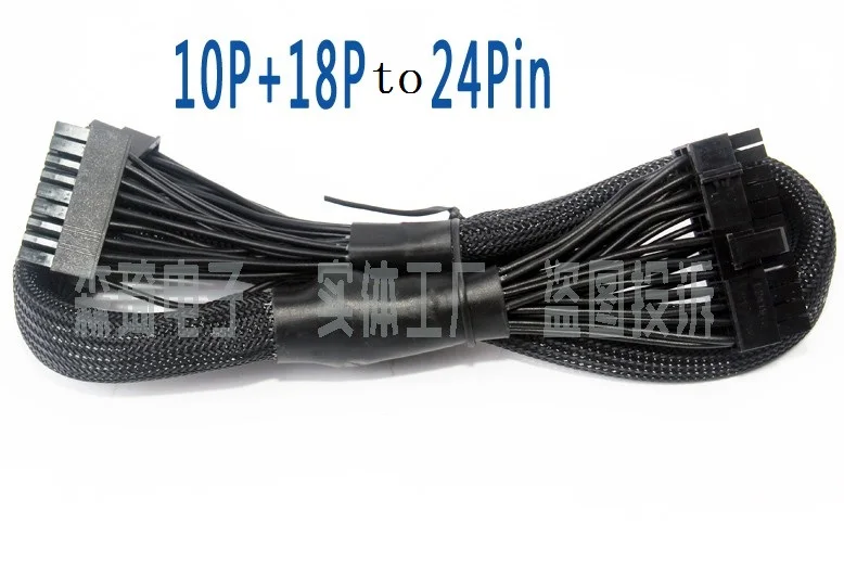 CPU 8(4+4)-pin/ ATX 24pin / PCI-E Dual 8pin(6+2) / SATA 15pin / IDE 4pin modular Power supply cable for Corsair RM X Series