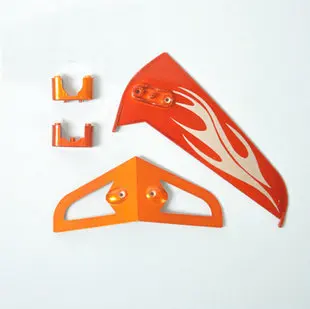 RC helicopter Syma spare parts S031 S031G-09 Orange tail decorative fin set