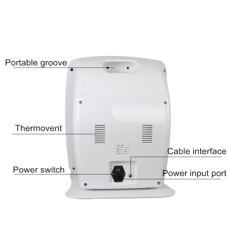 Facial Skin Analyzer 1 (2)