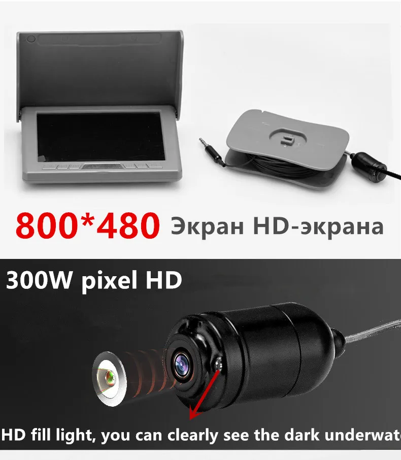 fishing camera (6)