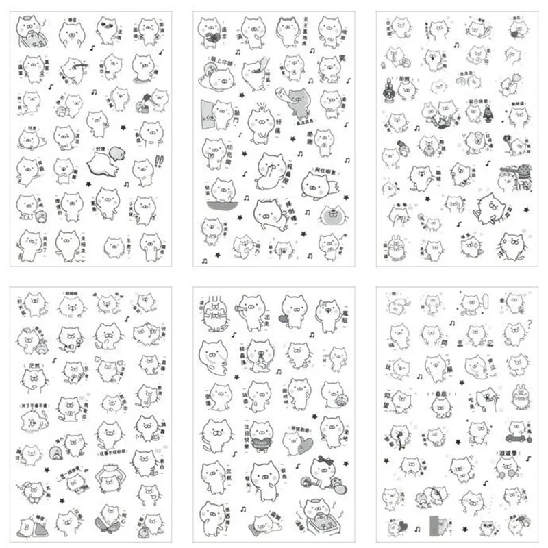 QQ20180915112757