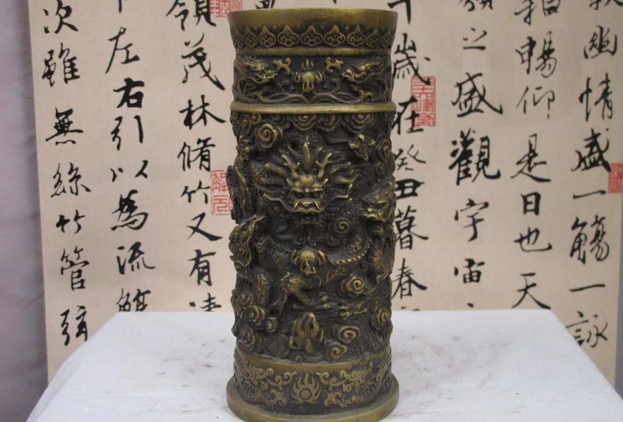 

10"Chinese Royal Bronze Copper Nine Dragon Dynasty brush pot pencil vase a 0518