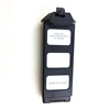 7.4V 1800Mah Li-po Battery For MJX B5W Bugs 5W / JJPRO X5 1080P RC Quadcopter Drone Spare Parts Accessories  B5W Battery ► Photo 3/6