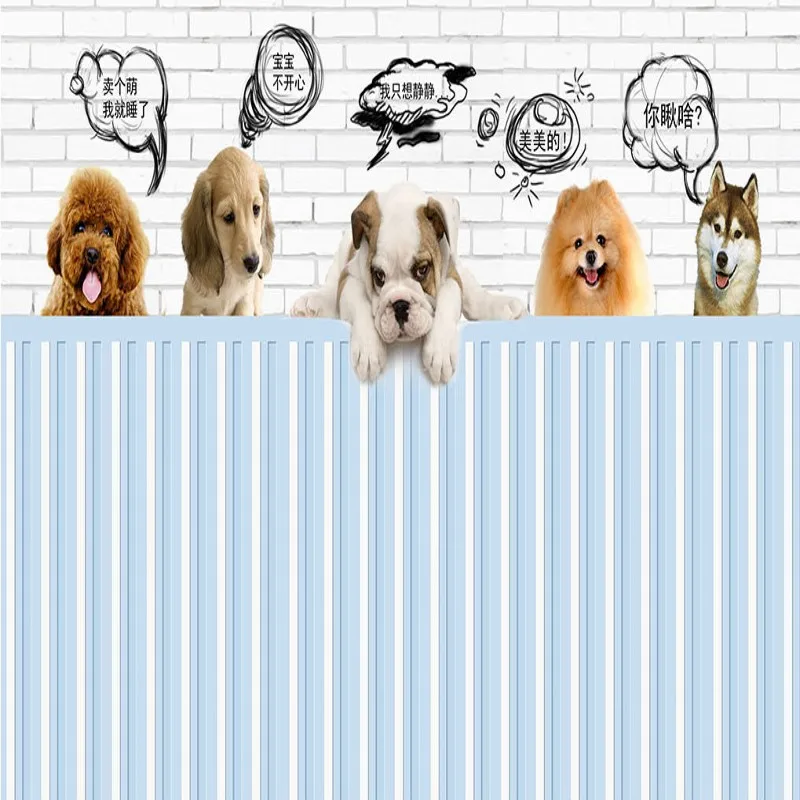 Фото обои высокого разрешения милый питомец собака пользовательские обои фрески pet shop украшения спальни фон