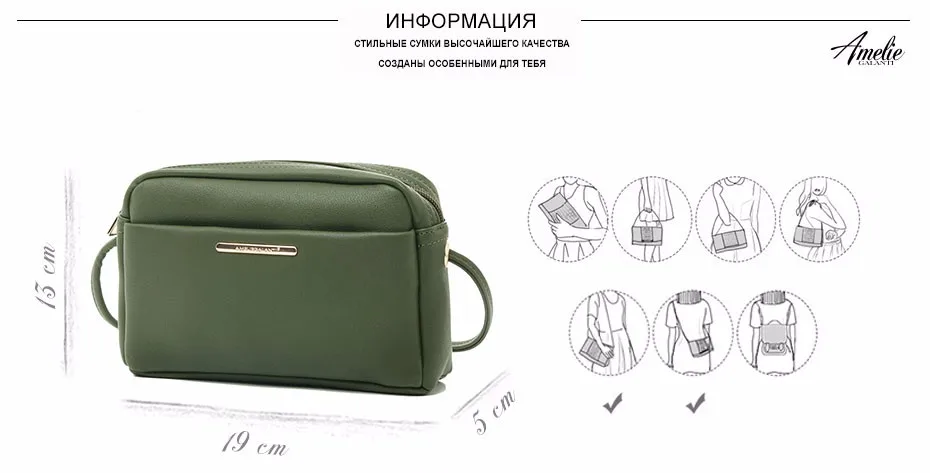 981225_1_RUS
