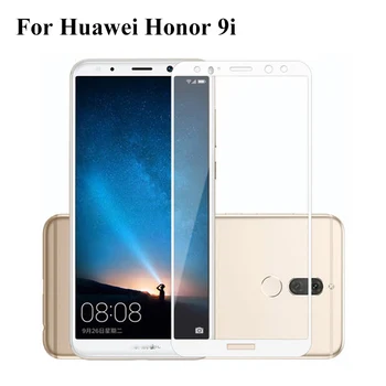 新 5 ピース/ロットアンチグレアマットスクリーンプロテクターワンタッチ T20 7 インチタブレット PC 保護フィルム送料無料