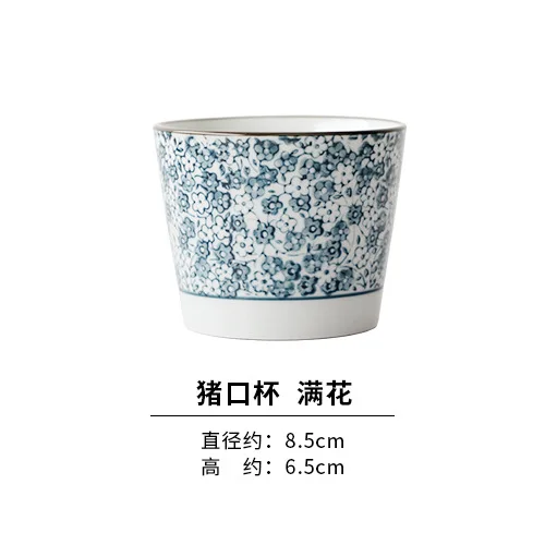 Чашка для чая с милым узором, чашка для воды с изображением цветов японского и ветрового цветов, высокотемпературные глазурованные керамические кружки, кофейная кружка для путешествий - Цвет: J