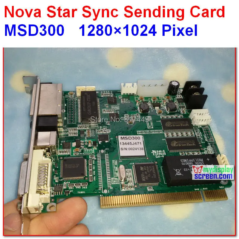 NOVASTAR Sending Card MSD300 High Refresh High Gray Grade