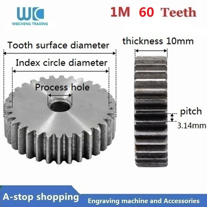 1 м 60teeth Spur gear Шестерня 60 T Mod 1 ширина 10 мм Пустые отверстия правые зубья 45# сталь положительная Шестерня CNC зубчатая стойка трансмиссия