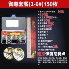 Прямая один крючок; высокое качество рыболовный крючок черного цвета большой Рыболовный крючок тройные Крючки рыболовная леска рыболовные инструменты коробки