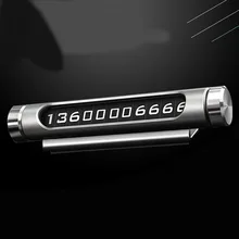 1 шт. светящаяся Автомобильная Временная парковочная карта вращающийся телефонный номерной знак Магнитная адсорбционная конструкция