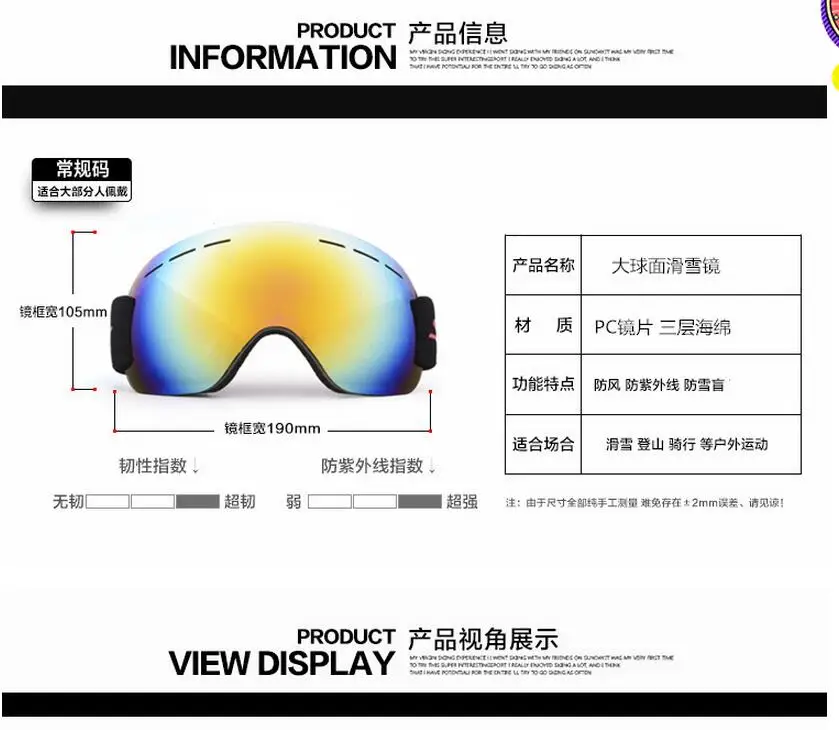 QQ20180618103546