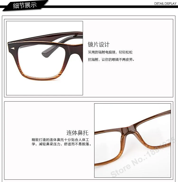 Предписанные оправы очков мужские и женские очки компьютерные очки очках очки Оптические очки против лучей компьютера студент привлекательные M5888