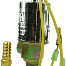 1/4 дюйма Metal поезд грузовик Air Horn Электрический Электромагнитный Клапан автомобиль, поезд, грузовик Рог 12 В