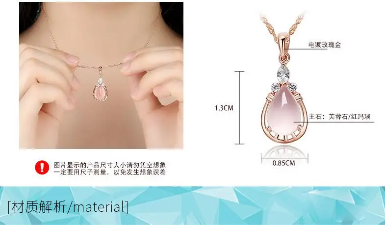 QQ20180912132311
