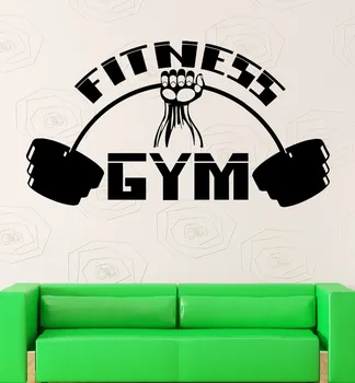 

Wall Sticker Vinyl Decal Fitness Gym Sport Bodybuilding Barbell Muscled