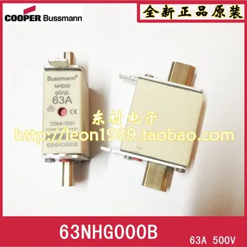 

[SA]Bussmann Fuses 63NHG000B 63A 500V 120KA 35NHG000B 35A gG / gL--10PCS/LOT