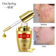 Гиалуроновая кислота сыворотка увлажняющий с коллагеном жидкий экстракт колготки телесного цвета крем для кожи черные головы лечение нестареющее лицо консилер