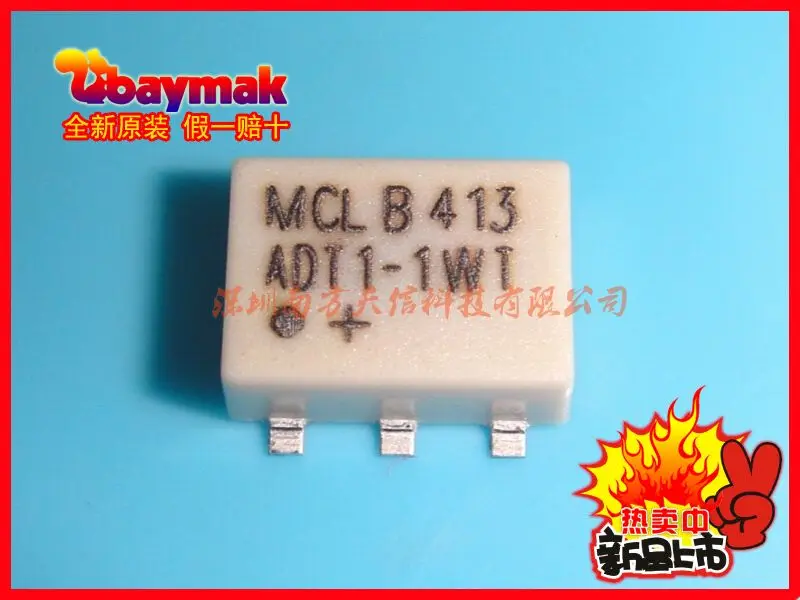 (50pcs/lot) ADT1 1WT+ SMD6 ADT1 1WT transformer original neworigin
