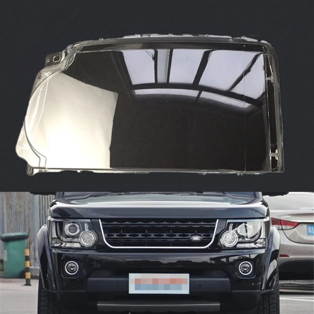 Для Land Rover Discovery 4 2010 2011 2012 2013 Автомобильные фары прозрачные линзы Авто оболочка Крышка