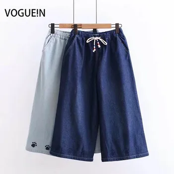 

VOGUEIN New Womens Tie Embroidered Denim Tie Jeans Wide Leg Capri Pants Trousers Wholesale