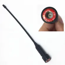 Антенна SMA мужской VHF Любительская рация двойного диапазона