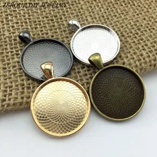 5 шт. 25 мм Серебряное розовое золото ожерелье Подвеска Установка Кабошон Камея основание лоток медный ободок пустые ювелирные изделия