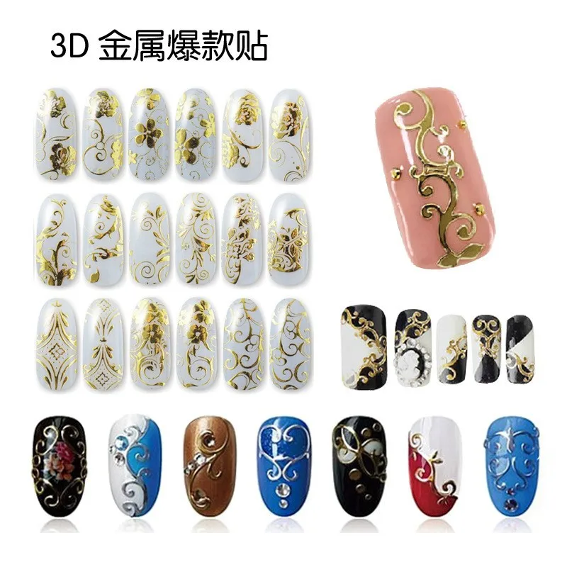 Золотые, серебряные, стикеры 3D на ногти Nail Art, украшения для ногтей, Фирменные наклейки для ногтей, аксессуары для ногтей, наклейки, инструменты JH125