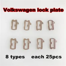 Наивысшее качество Автомобильный Замок запорный пластина HU66 для Volkswagen, для автомобильного ключа блокировки Рид аксессуары слесарные принадлежности Автомобильный Замок ремонтный