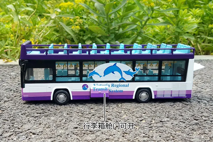 132 Double-decker Sightseeing Bus (13)