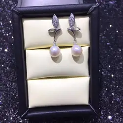 Новая мода Заводская цена высокое качество 925 серебро серьги гвоздики интимные аксессуары для женщин украшения подарок