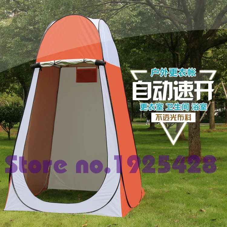 

Shower bath automatic pop up moving toilet photography take photo changing room cycling fishing beach WC Outdoor camping tent