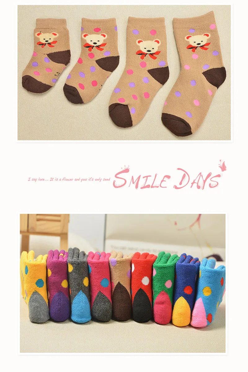 3896687341_944449459 (1)