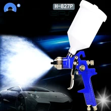 H827P Краскораспылитель пистолет для автомобильной мебели Краскораспылитель экологичный пистолет-распылитель 1,4 мм 1,7 мм
