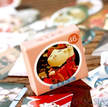 

46pcs/set Lovely cat series seal sticker Vintage bakery tape Cooking accessories DIY Scrapbooking School supplies (tt-2037)