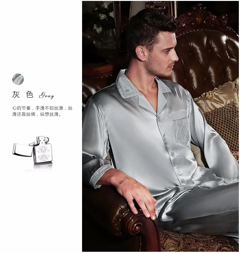 Новые весенние мужские шелковые пижамы высокого качества 100% натуральный шелк пижамы брюки наборы с длинным рукавом 2 шт. пижамы мужские
