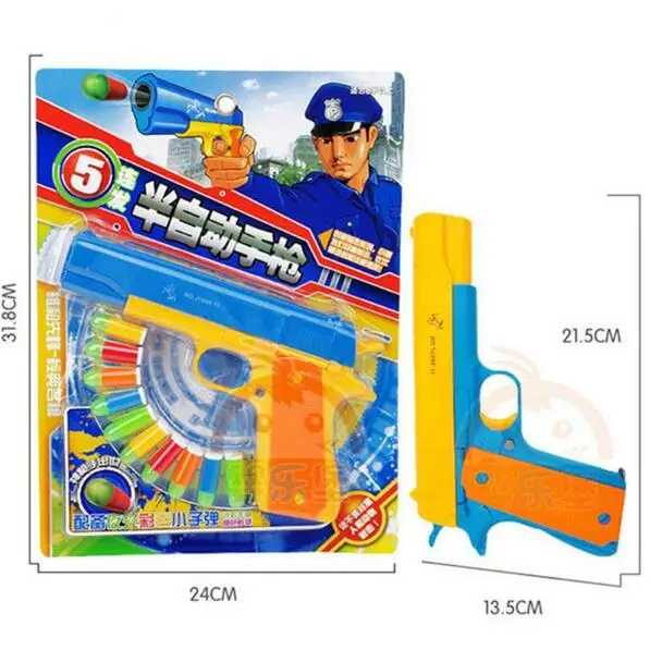 Классический M1911 игрушечный пистолет Пистолет Маузер детская игрушка ...