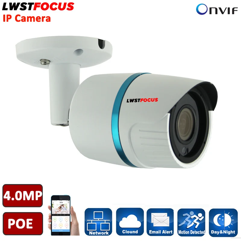 

Metal 4MP IP Camera H.265/264 HI3516D+OV4689 Security Bullet Camera IP Outdoor 4MP ONVIF 2.4 4 Megapixel Camera IR Cut WDR P2P