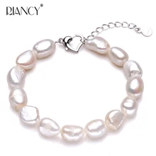 Vintage natural pearl bracelet women,adjustable strand bracelet baroque pearl charms bracelet jewelry trendy birthday gift Vintage natural pearl bracelet women,adjustable strand bracelet baroque pearl charms bracelet jewelry trendy birthday gift
