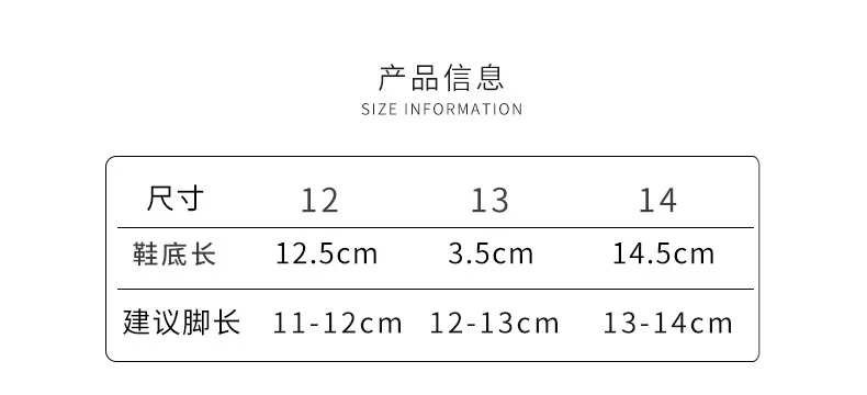Newborn Boy Girl Anti-slip Socks Baby Anti-skid Soft Socks Baby Lace Bow Socks With Rubber Soles  Toddlers Baby Socks Kids First Walker Warm boy girls First walking slipper Socks (4)