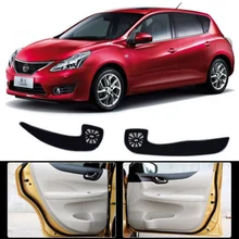 Абсолютно 1 комплект внутри двери Защита от царапин защитная накладка для Nissan Tiida 11-14